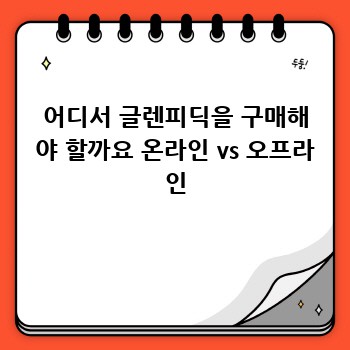 0199e1eca7c0f9ac15104cd4aae26f98.jpg