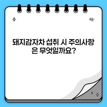 019c693d1f25eec87bd6217dd4f69306.jpg