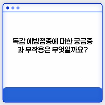 02a82d715b12dc99373be94ffe593eb5.jpg