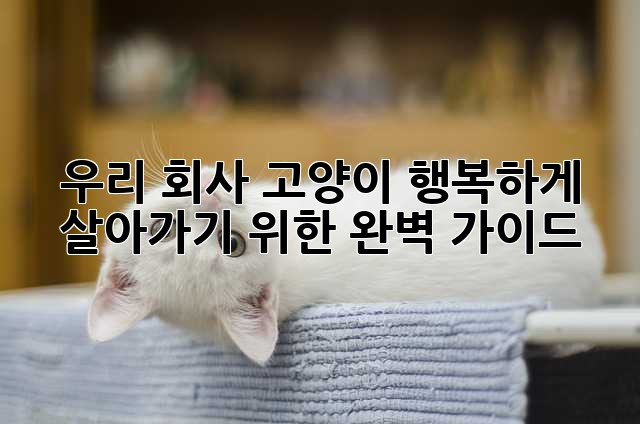 02c7e3941aa4a9c635ecf54661a39cee.jpg