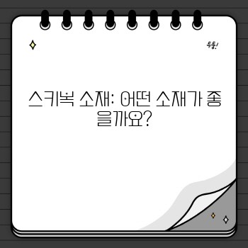 03d8a4823bf498b9f33a28fd32524776.jpg