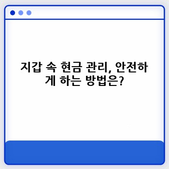 045b8c5010098be9987620d2d52e4a41.jpg