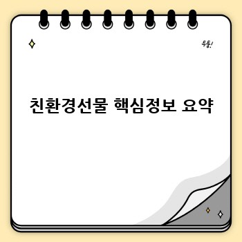058f97aa4a3ed20c335da9e2e3a3b53e.jpg