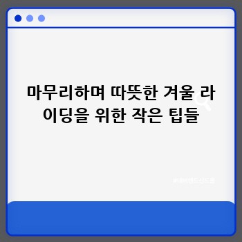 0661d39f5e17ed0bfa7d747cf25eb08f.jpg