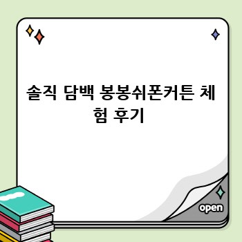 0a43db99ae257c3e65c704baa1f6e864.jpg