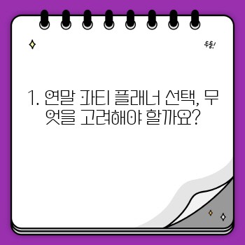 0d5bdcfa88a6cc191af367ccfece5104.jpg