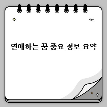 0f56f4a4ba2d3066040b6ff4e88b0b96.jpg