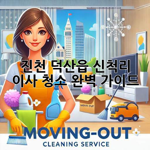 0fcbe9ff7e823d585fc361c9b651921e.jpg