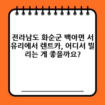 105f67c72cd5d073f9caa70edab45254.jpg