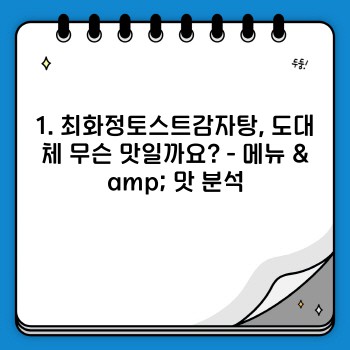 10f07ff1619bce30e578ff9c2d2384df.jpg