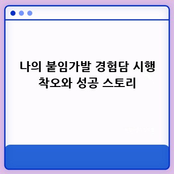 1561a9d947db272057cee972a37a74b4.jpg