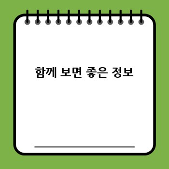 156af152e501ec1c4e91a23f6d78f501.jpg