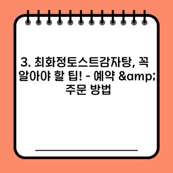 16db102016f7768f8acae6d8fde9f167.jpg