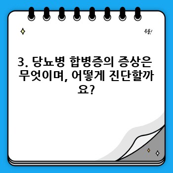 170cad6bde27c632a013c0190ec6f7a8.jpg