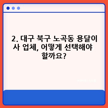 17ccf635d3d59e4f76c238e95af8ba23.jpg