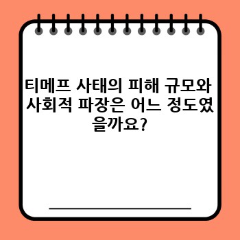 18ed6b7aac38fb50a46e6d3cb7acef48.jpg