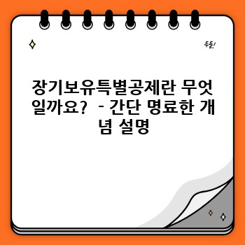 1a130273d1254c2ea1484adeae79e8a3.jpg