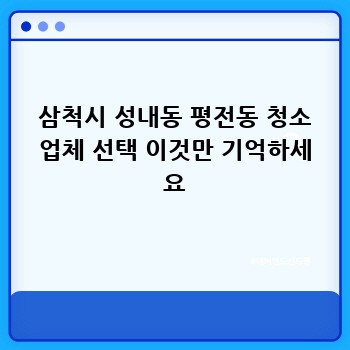1a2c61a3cfffb7023e9f2a872fdbe667.jpg