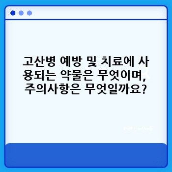 227881dd3e1767d97b5c136161fdf364.jpg
