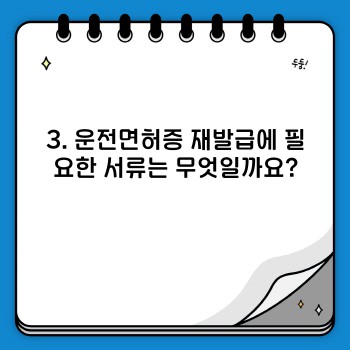 22bbeb4e52f0fc1d5081fa14fc081207.jpg