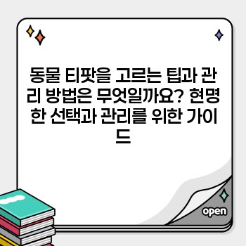 234c0df30178866bb9af8b7392187aff.jpg