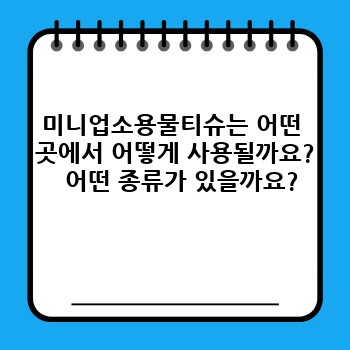 283626a49155be42bd53962ff9950aaa.jpg