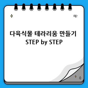 284cd9f33a23855d4fc3bdcd55441f84.jpg