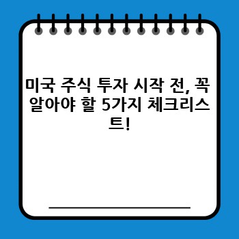 2bd5868c364fee98ed03c5dfc2e77405.jpg