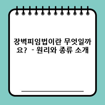 2d7121a244a7ff37eb56bdda3ca8ec4f.jpg