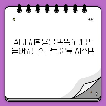 2ff24bfcb8afbe284b8bcbc001fe8559.jpg