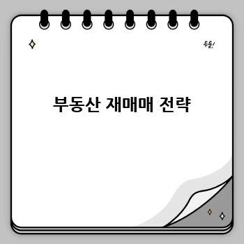 3109d2ffe01ec38410e8e561bb1ada7d.webp