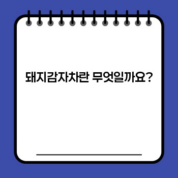 34cf8f6c9d51782fa16146e10a15efe3.jpg