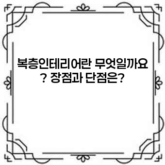 36f23bf876d707f9a6726d417d3d5a51.jpg
