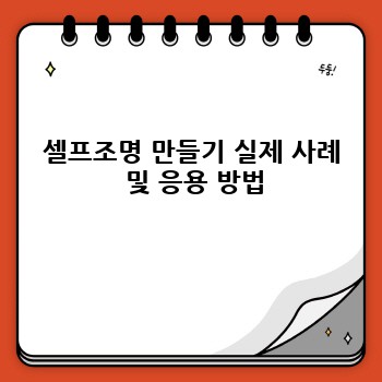 385bd8934d6845bc0db880fdc8b4e3c6.jpg