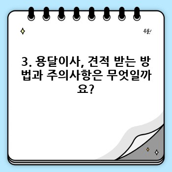 38ee371af896a9940a233603ba858bc1.jpg