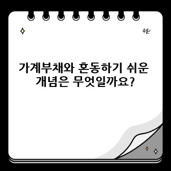 3c55f1de2b0e2f6db8f39b7df7ade90c.jpg