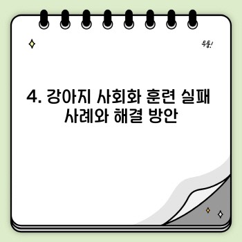 3cfc1fbe49157b976073d4301f93b3aa.jpg