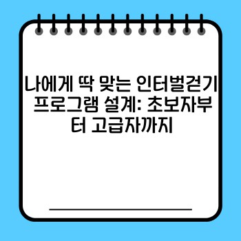 44249871db9a28dbb38cc138046c1510.jpg