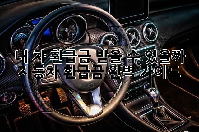 4ab7b56bea84d1d718a09dd91386cc0e.jpg