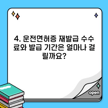 4c1fb7e415dab69dd8da56964dac494e.jpg