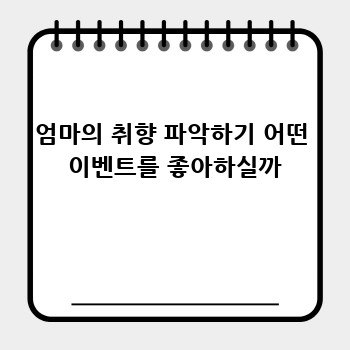 4c7e9989c3b816b549584756531af0c5.jpg