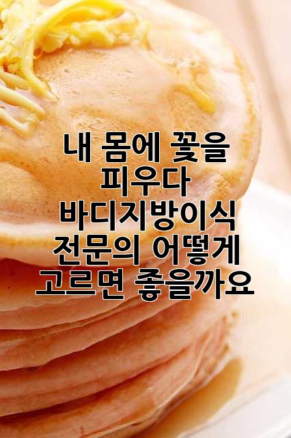 4dda0865aa90b4104aa98d87497c3846.jpg