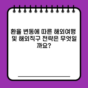 4fff47ec7695fecdc32fb506ae315f62.jpg