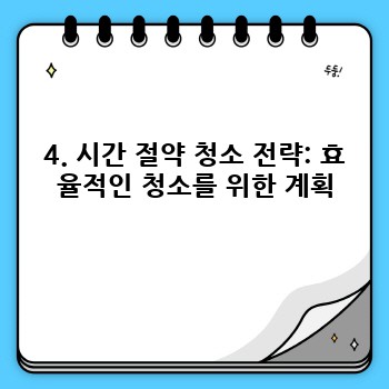 51bec87e3cd2a92405be50e9706a3801.jpg