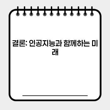 53b4ee553dea29df2ea166e5ecc1200b.jpg