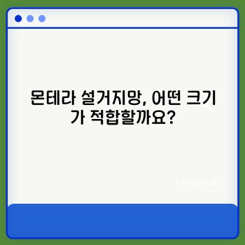 59c91dabd1e14a016d06ec551e7fa39e.jpg