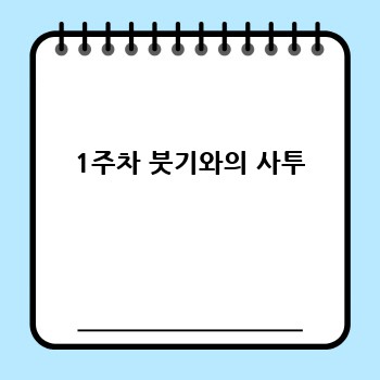 5e4e745ccc62c51e2a0e116f269f71da.jpg