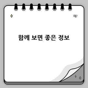 5f2249790fe9a97c05e7a0ae49d31c0b.jpg
