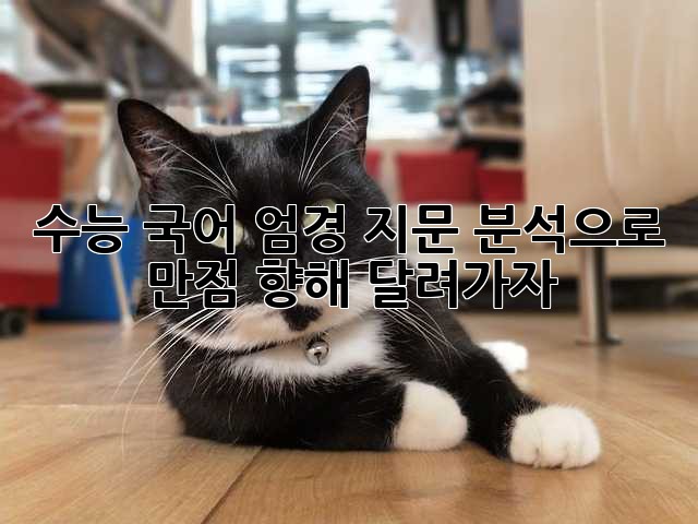 5f6ee6057eb67a3fc7c57113d8df2dcc.jpg