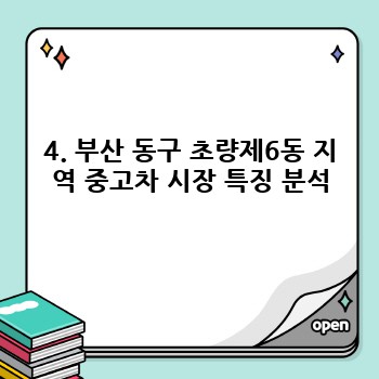 61ac8a0878a37800d97818a83aa55d2a.jpg